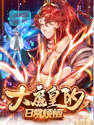 沂水县关键词seo优化